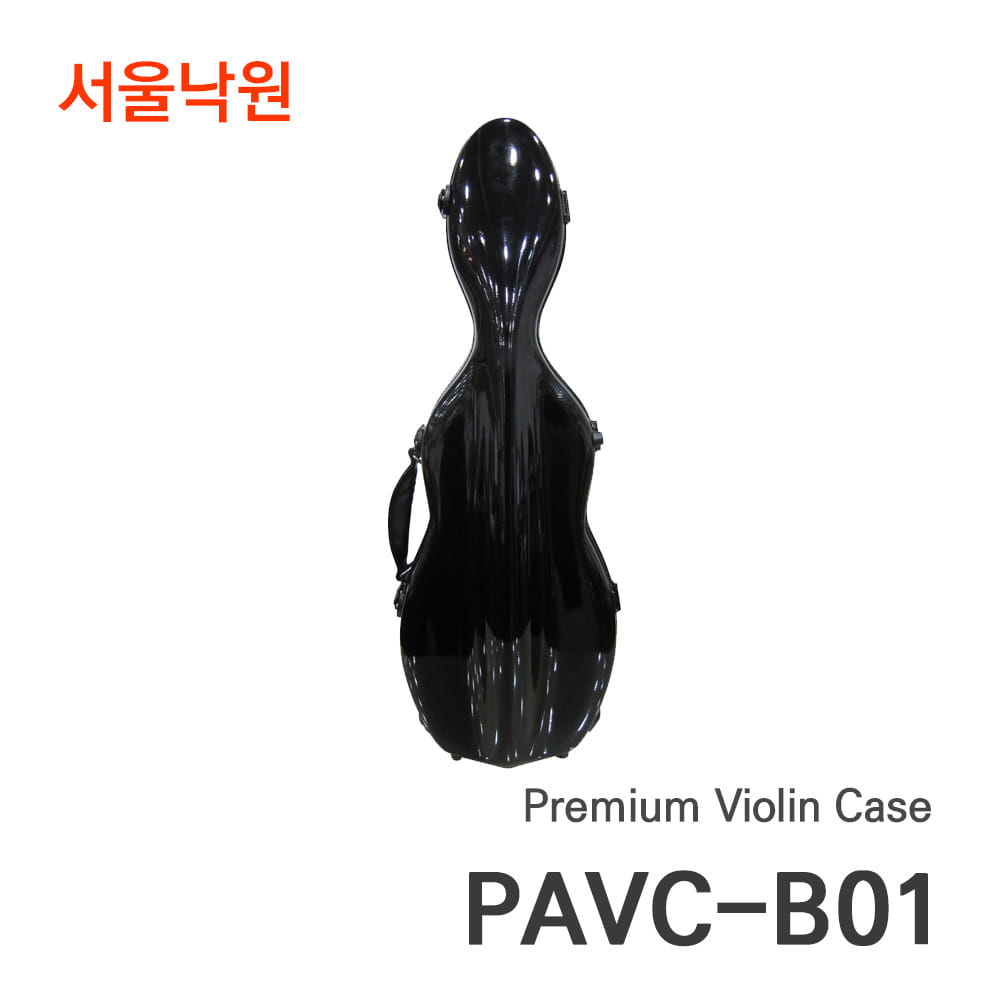 바이올린 스타일리쉬 하드케이스PAVC-B01(블랙)/서울낙원