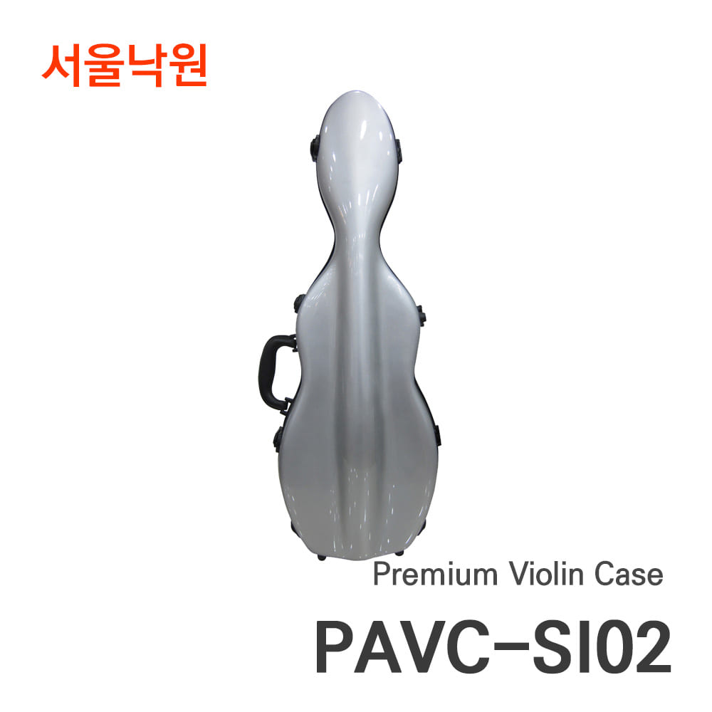 바이올린 스타일리쉬 하드케이스PAVC-S102(실버)/서울낙원