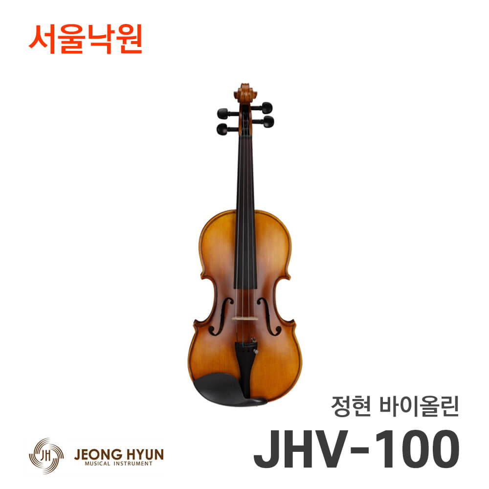 정현 바이올린JHV-100/서울낙원