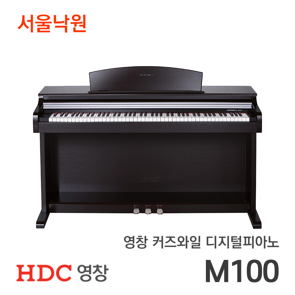 영창 커즈와일 디지털피아노M100/서울낙원