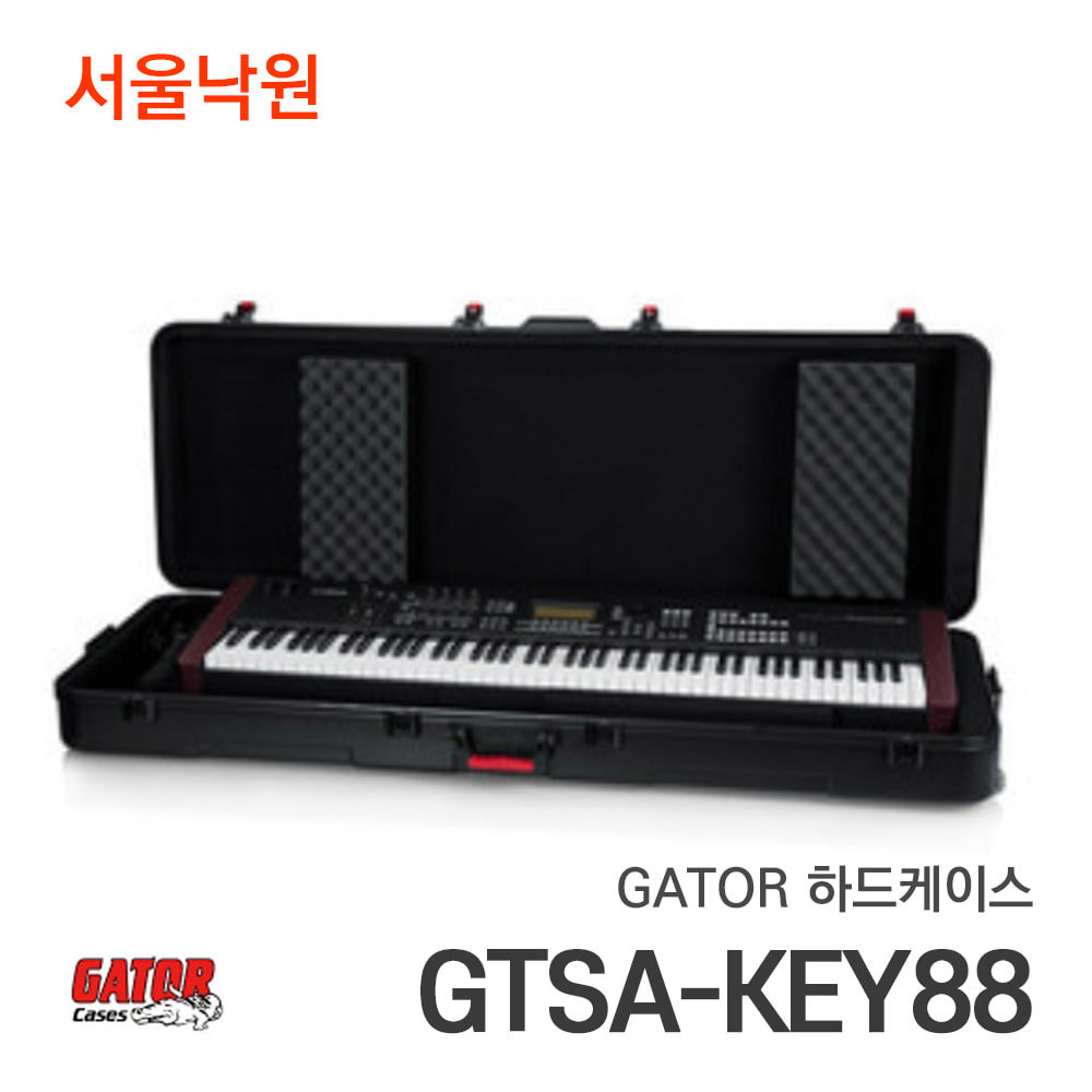 GATOR 하드케이스GTSA-KEY88/서울낙원