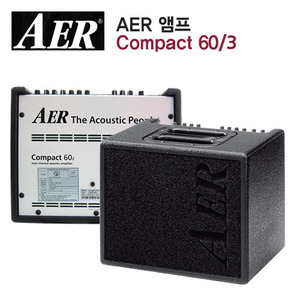 [AER 정품] Compact 60/3 어쿠스틱 기타 고급 앰프