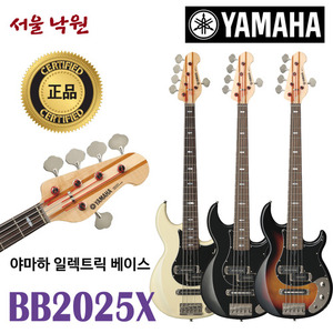 야마하 일렉트릭 베이스 기타 BB2025X / BB-2025X / 5현 수제 전자 기타 / 전용 하드 케이스 포함 / 서울 낙원