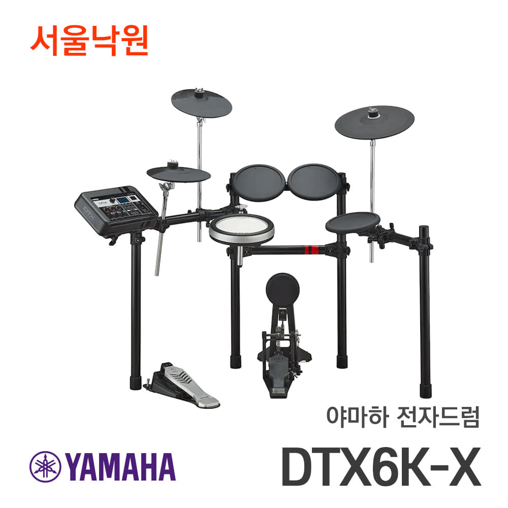 야마하 전자드럼 DTX6K-X/서울낙원