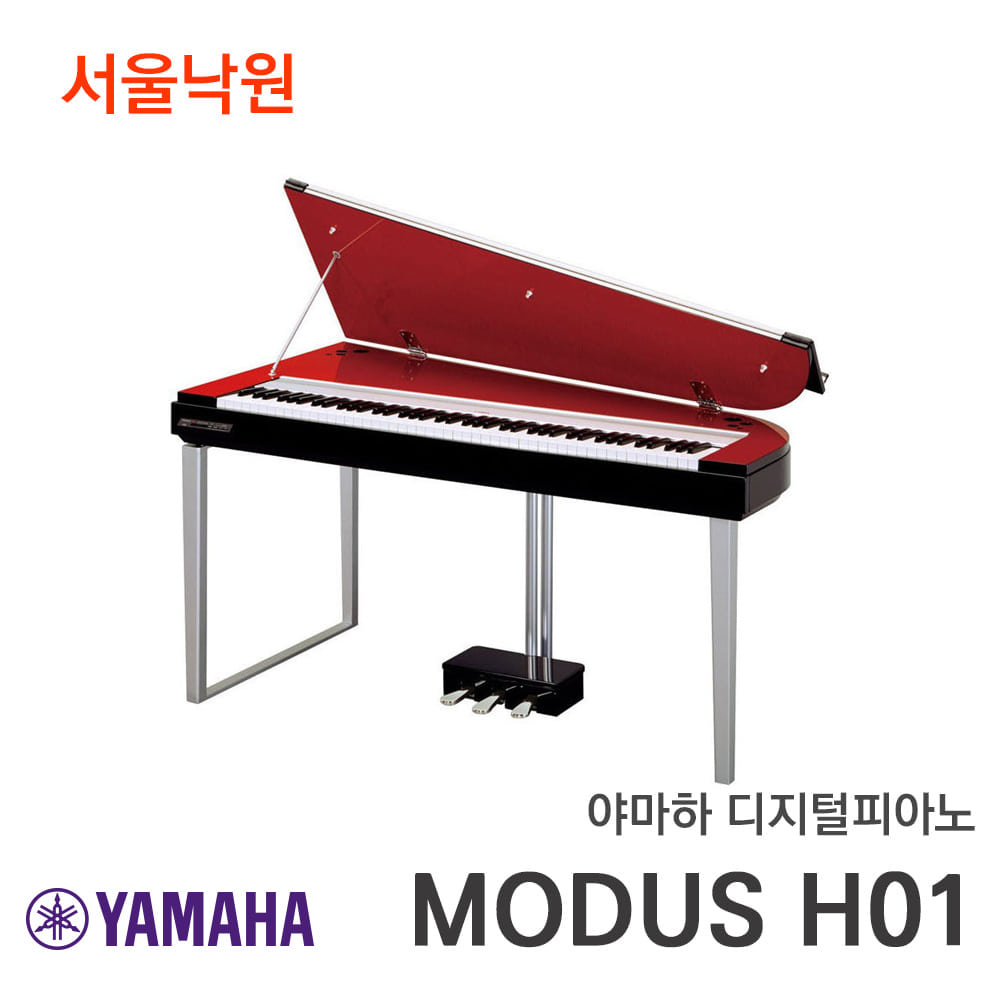 야마하 디지털피아노MODUS H01/서울낙원