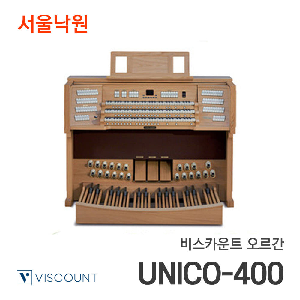 비스카운트 오르간UNICO 400/서울낙원