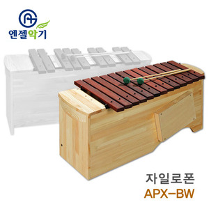엔젤 자일로폰 APX-BW / 베이스