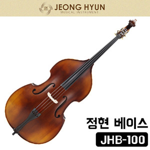 정현 더블베이스 콘트라베이스JHB-100/서울낙원
