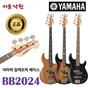 야마하 일렉트릭 베이스 기타 BB2024 / BB-2024 / 수제 전자 기타 / 전용 하드 케이스 포함 / 서울 낙원