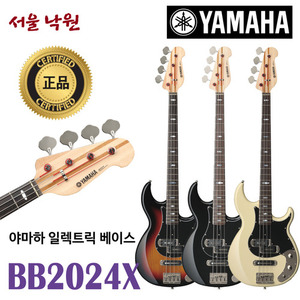 야마하 일렉트릭 베이스 기타 BB2024X / BB-2024X / 수제 전자 기타 / 전용 하드 케이스 포함 / 서울 낙원